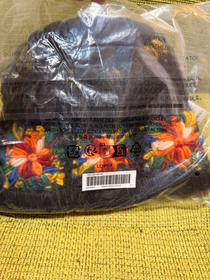 Supreme 花柄刺繍 ニット帽 黒