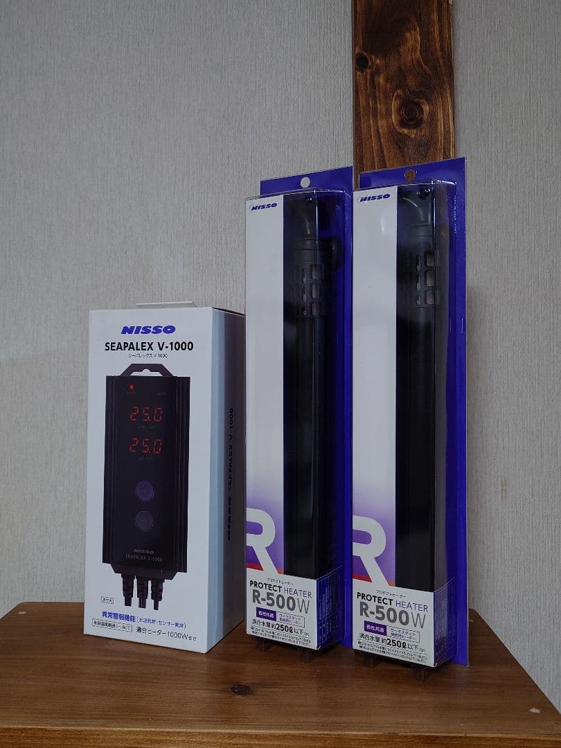 シーパレックスV-1000 サーモスタット+プロテクトヒーターR-500Wx2本