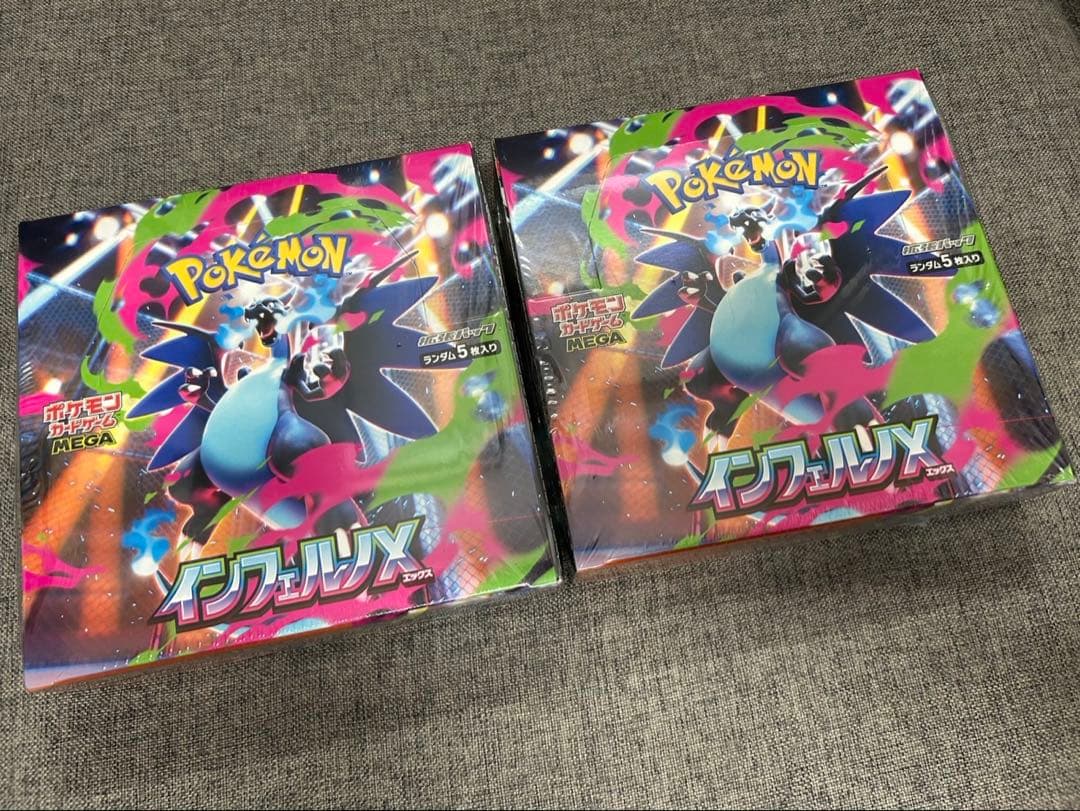 ポケカ　インフェルノX ２BOX シュリンク付き