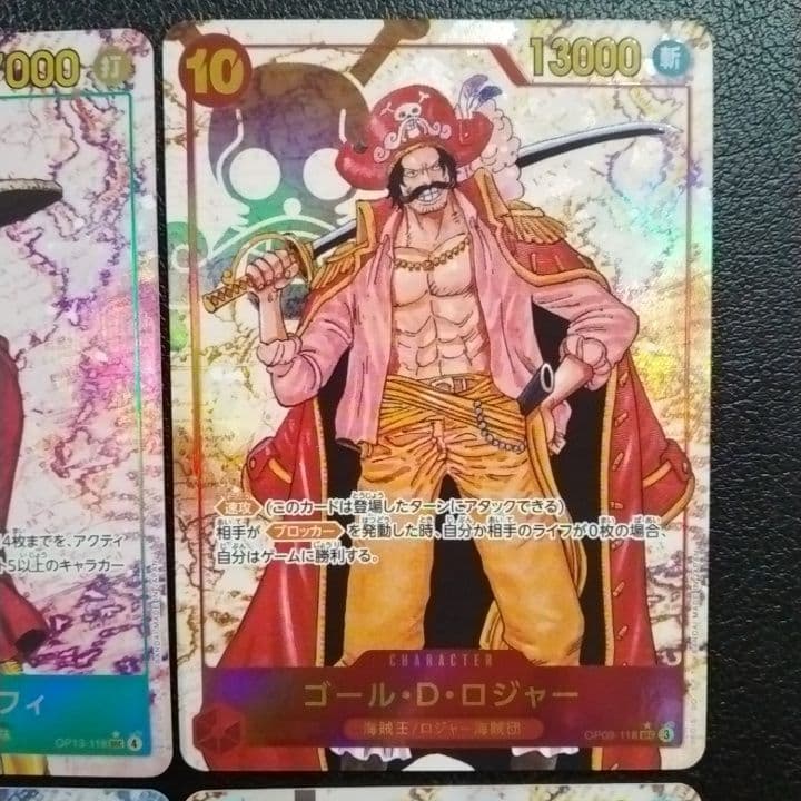 ルフィ ロジャー エース サボ シークレット パラレル ４枚 ワンピースカード