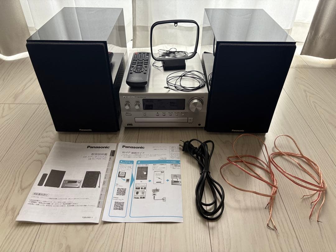 ラジオ・コンポ Panasonic SC-PMX150