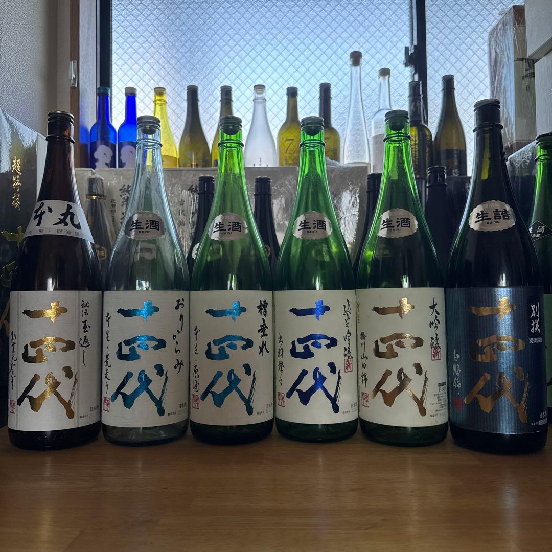 【空瓶】十四代　6本セット　一升瓶1800ml