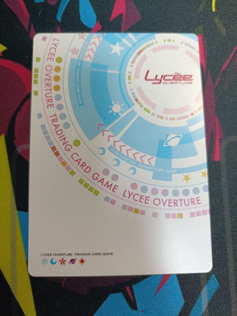 lycee リセ 竜種の女王の娘 ハル SP サイン 箔押し 竜姫ぐーたらいふ