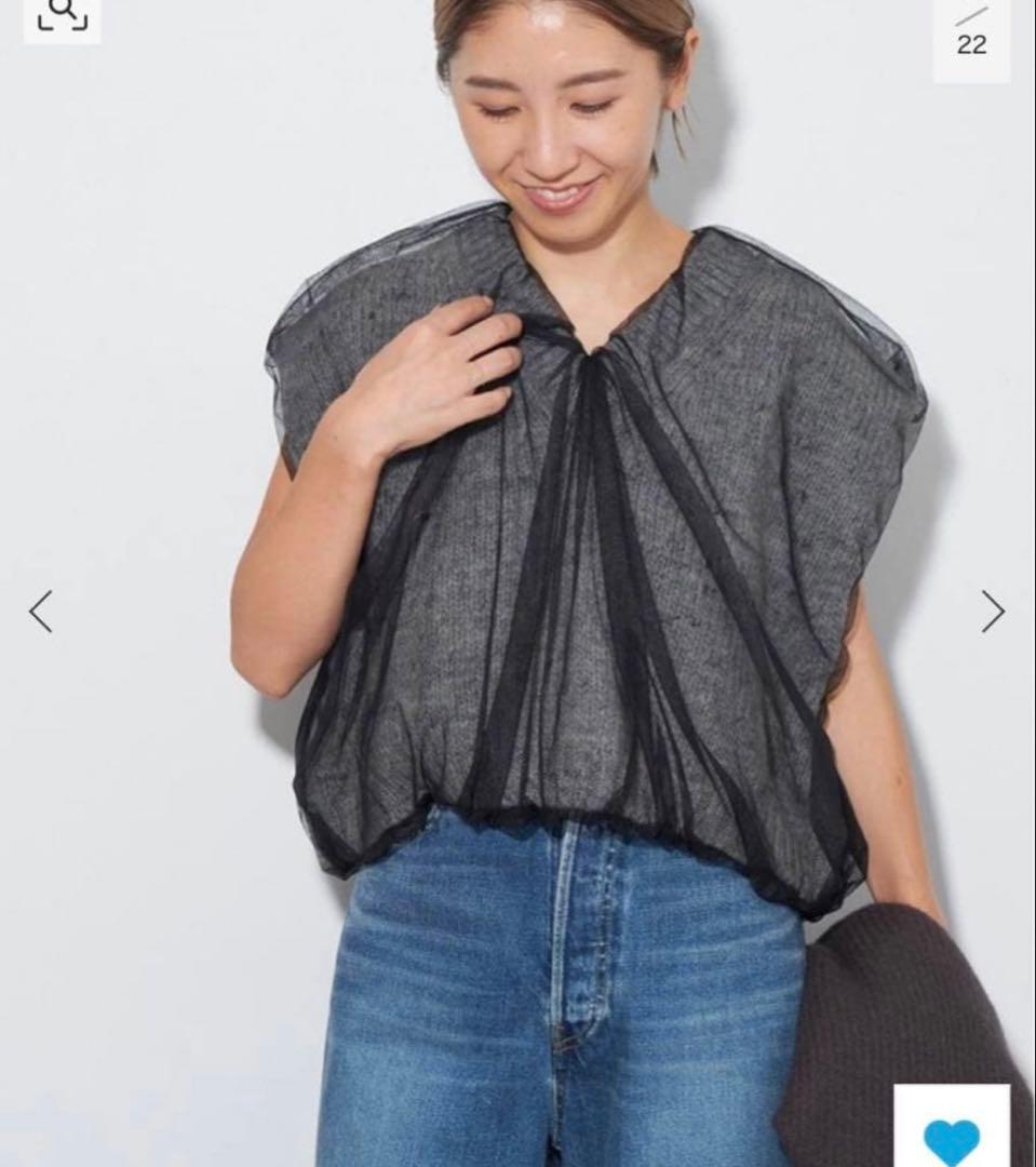 JANE SMITH ジェーンスミス　チャンキーベスト