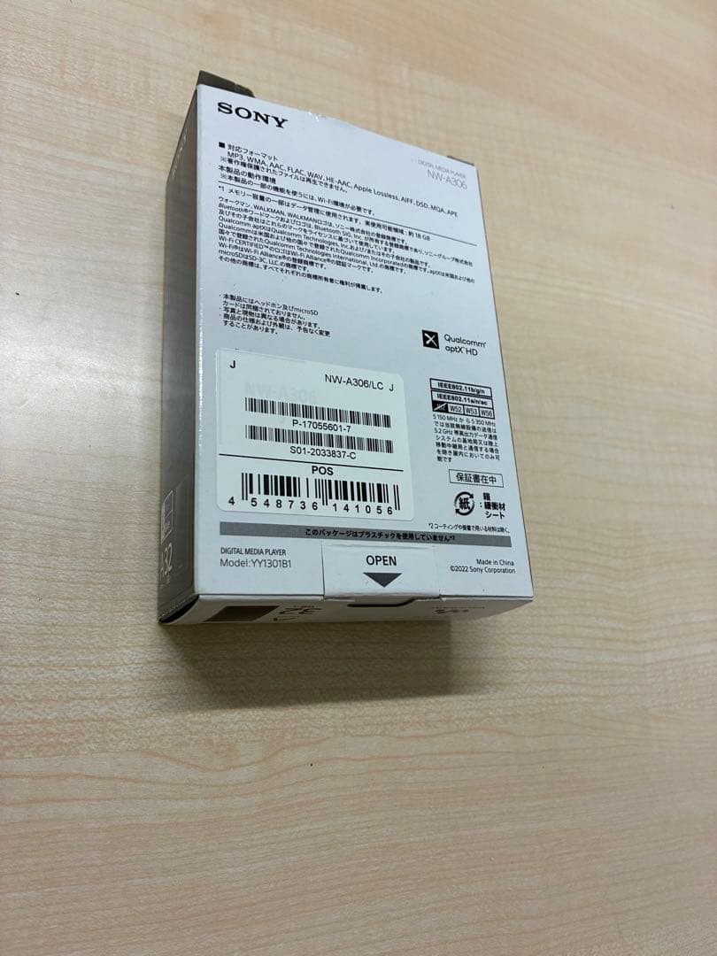 SONY NW-A306C 32GB デジタルオーディオプレーヤー