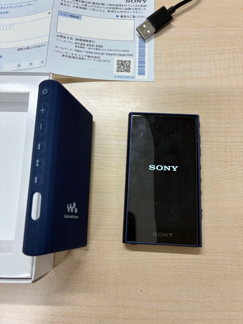SONY NW-A306C 32GB デジタルオーディオプレーヤー