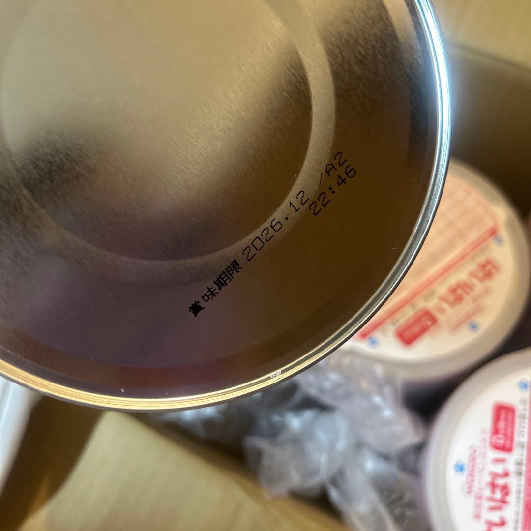 はいはい　粉ミルク 5缶セット 賞味期限2026年12月