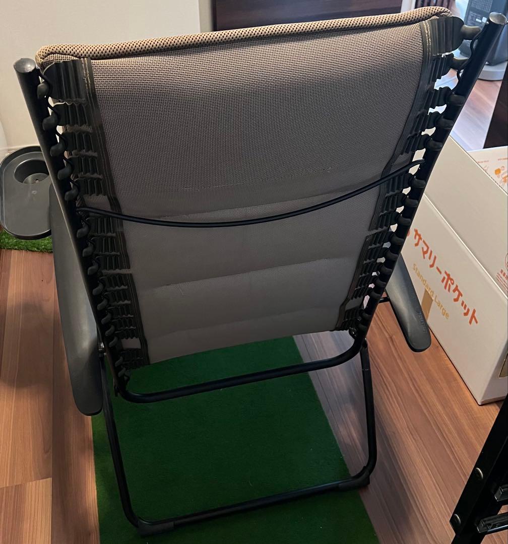 ラフマ リクライニングチェア