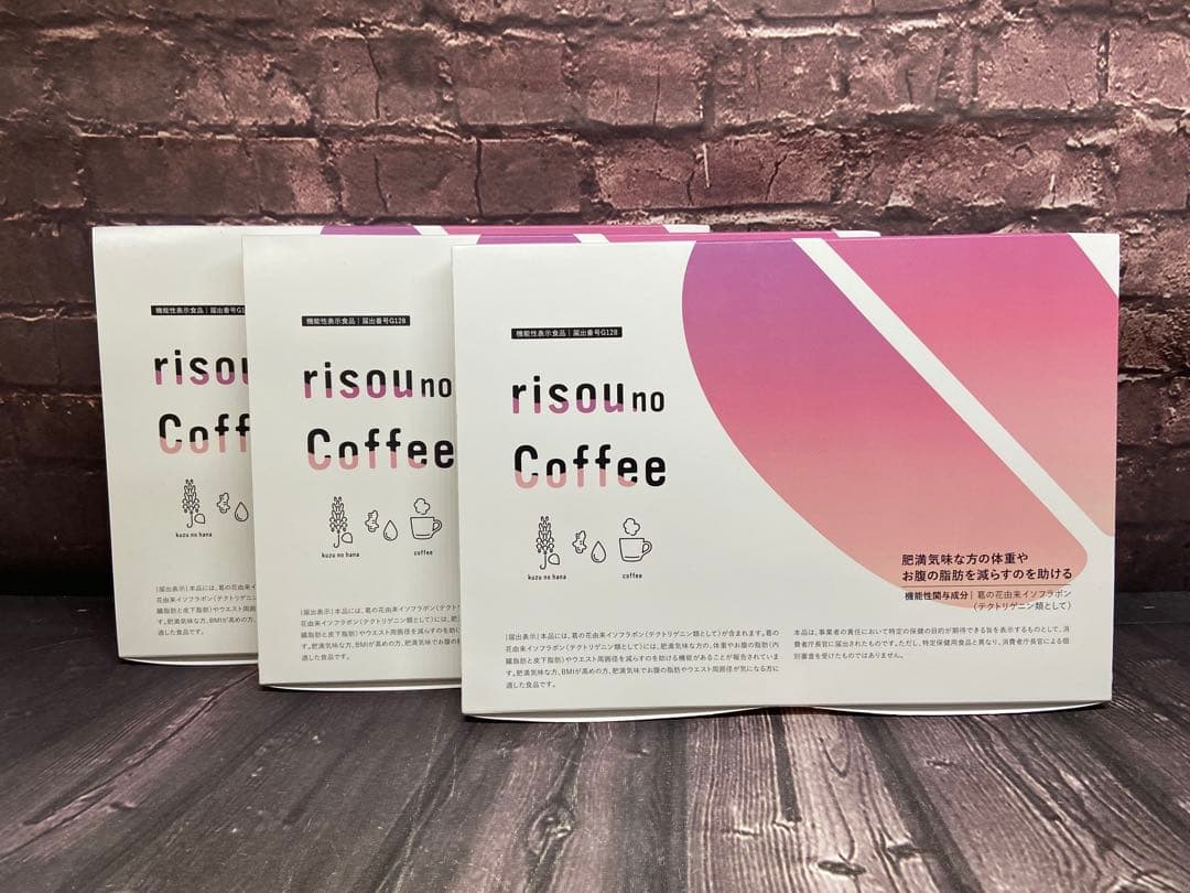 ファンファレ　りそうのコーヒー　30袋×3