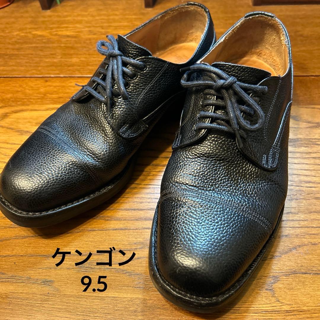 ジョセフチーニー　ケンゴン　UK9.5 黒
