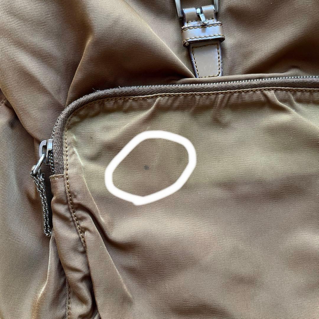 PRADA リュック バックパック 三角ロゴ ブラウン ナイロン レザー