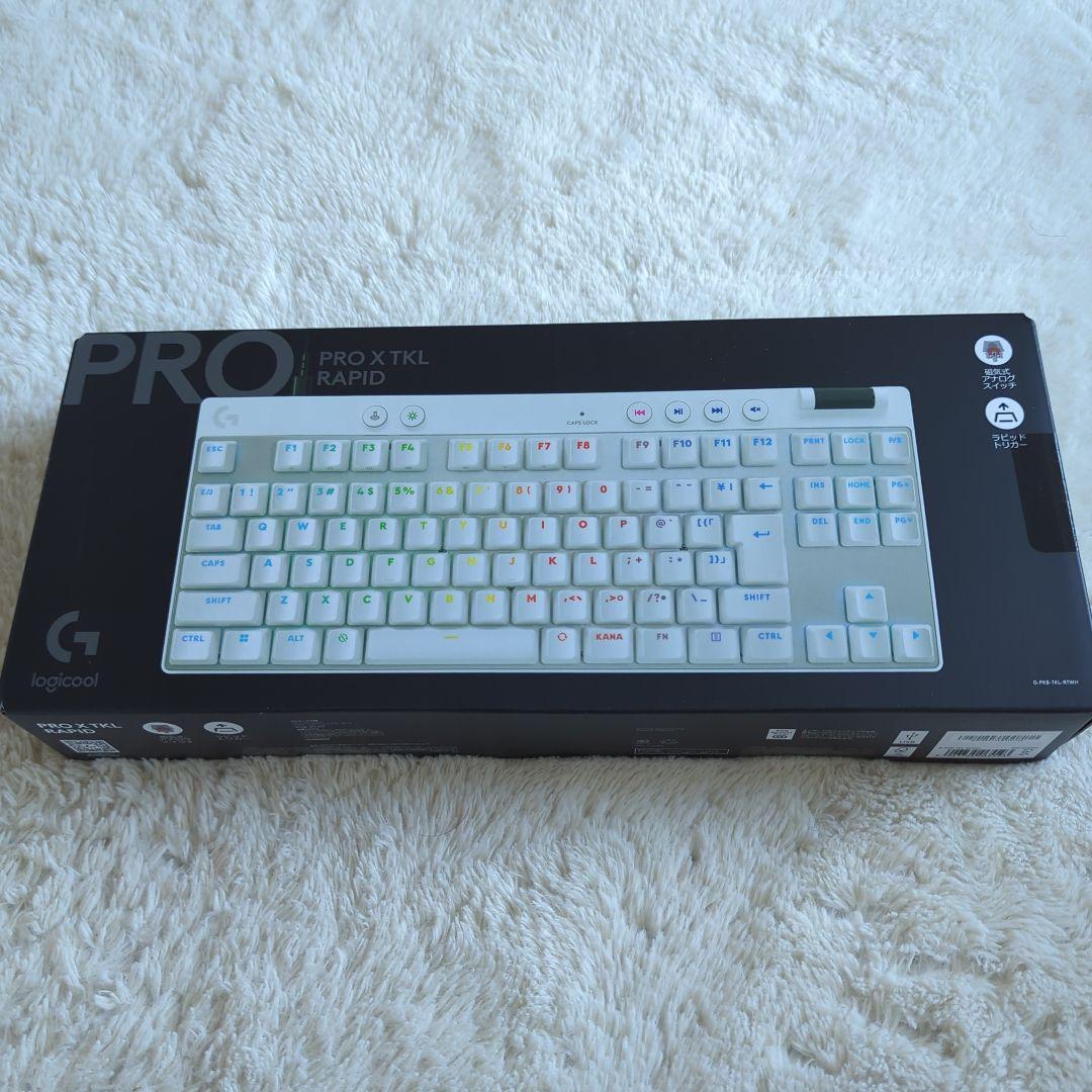 【新品未開封】Logitech PRO X TKL RAPID　キーボード