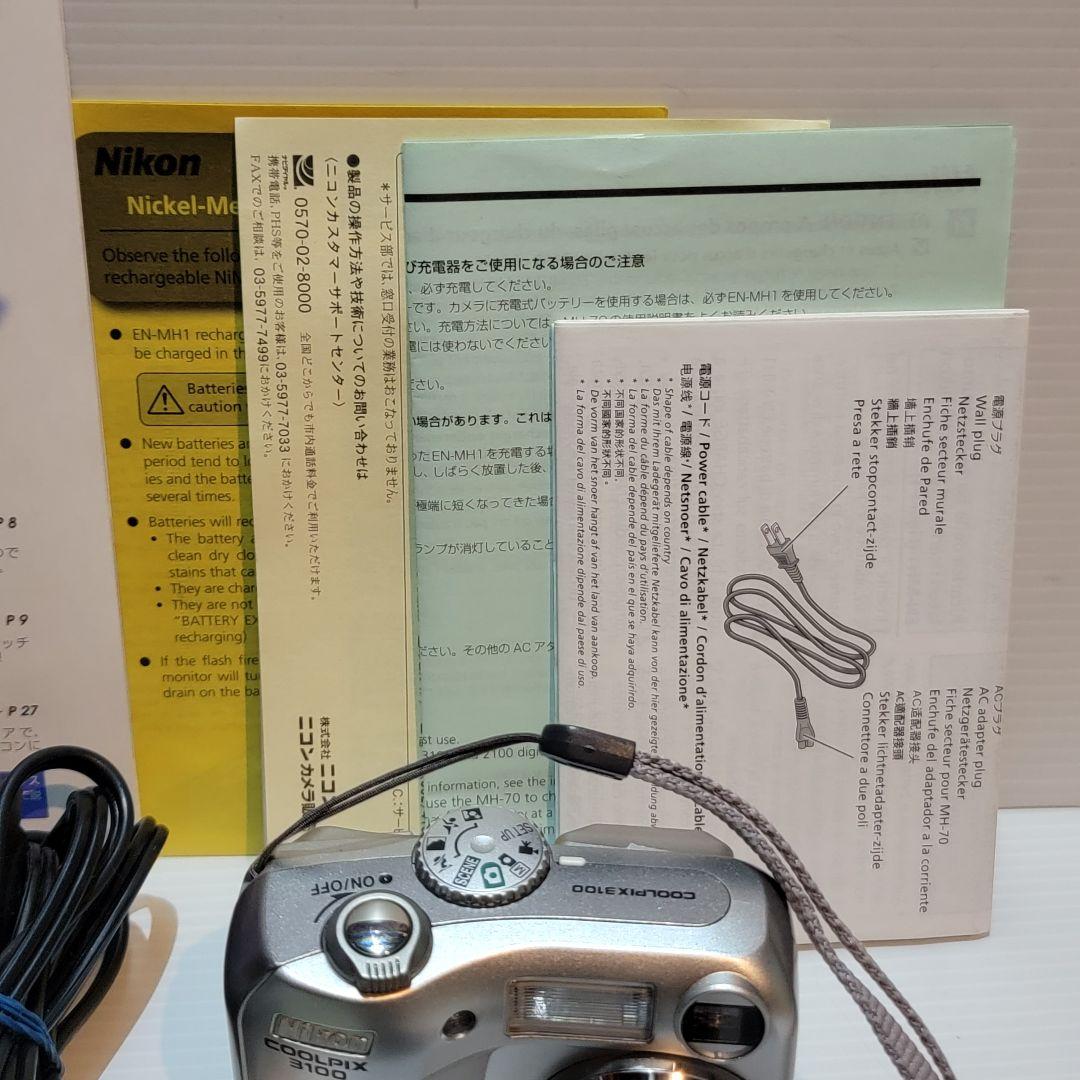 【新品】 ニコン Nikon コンパクトデジタルカメラ COOLPIX3100