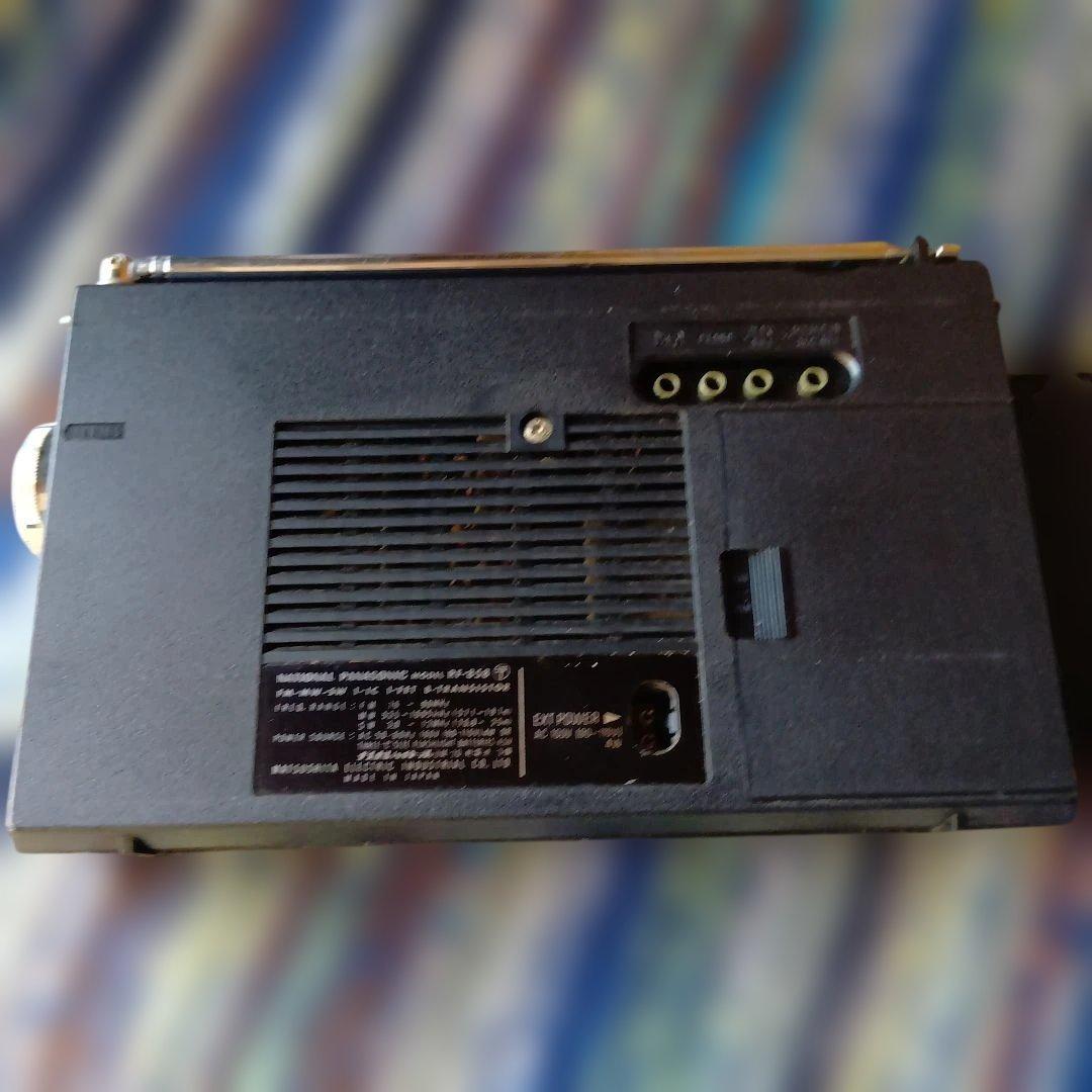 【動作品】NATIONAL PANASONIC RF-858 World boy