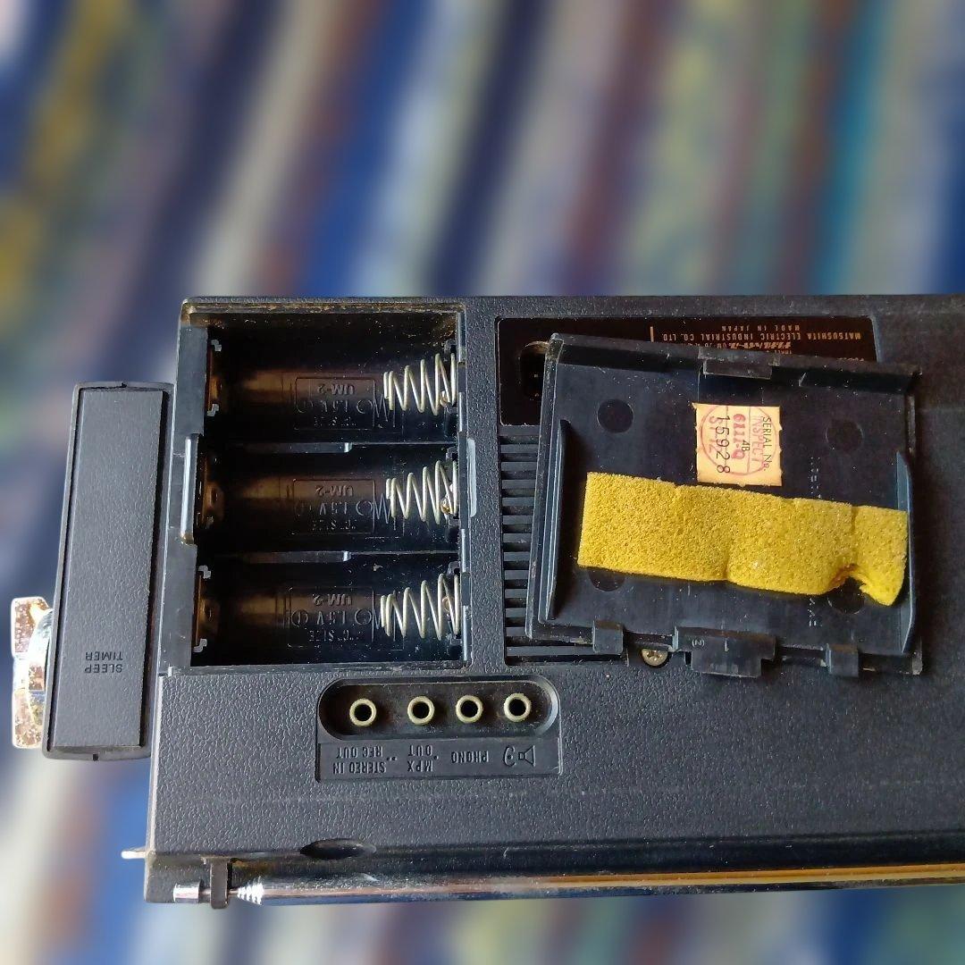 【動作品】NATIONAL PANASONIC RF-858 World boy