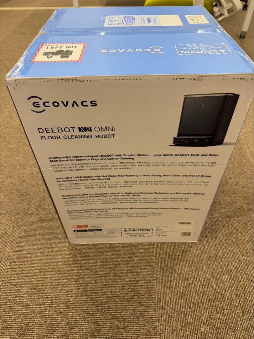 ECOVACS DEX86 ブラック×シルバー DEEBOT X2 OMNI