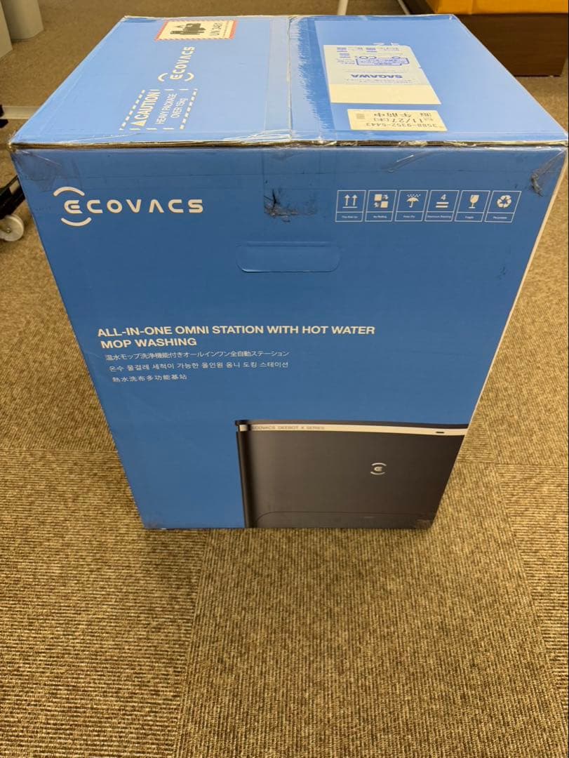 ECOVACS DEX86 ブラック×シルバー DEEBOT X2 OMNI