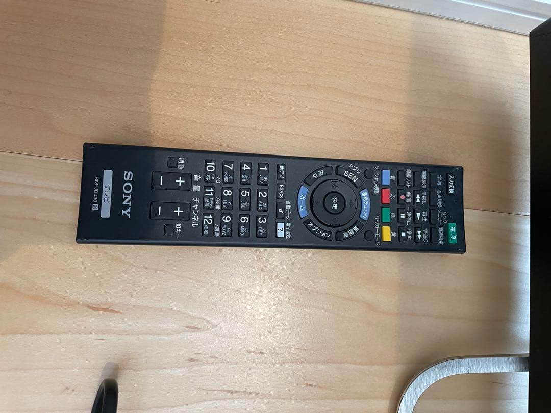 SONY BRAVIA KDL-32W700B 32インチ液晶テレビ