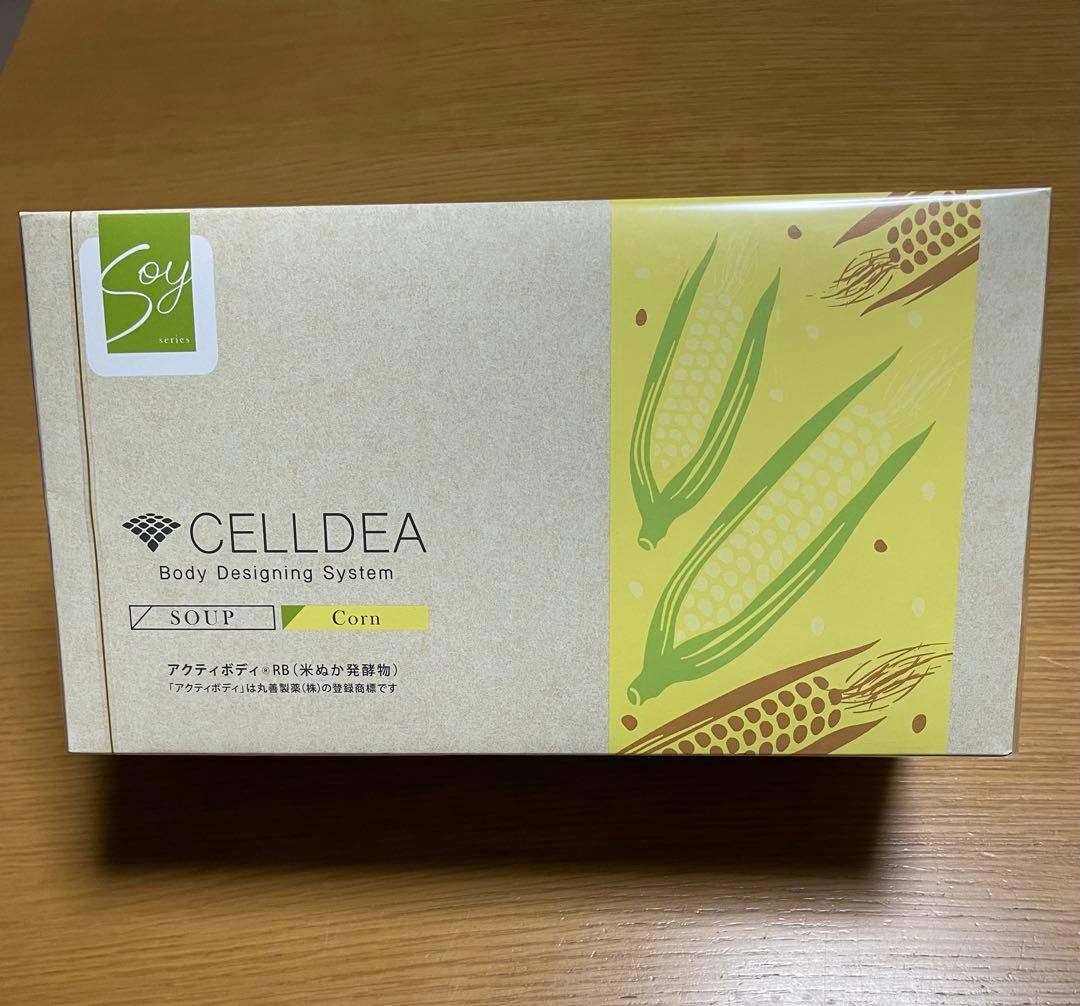 パ*ダ様 ダイアナ セルディア soyスープ　コーン　シェイク　ショコラ