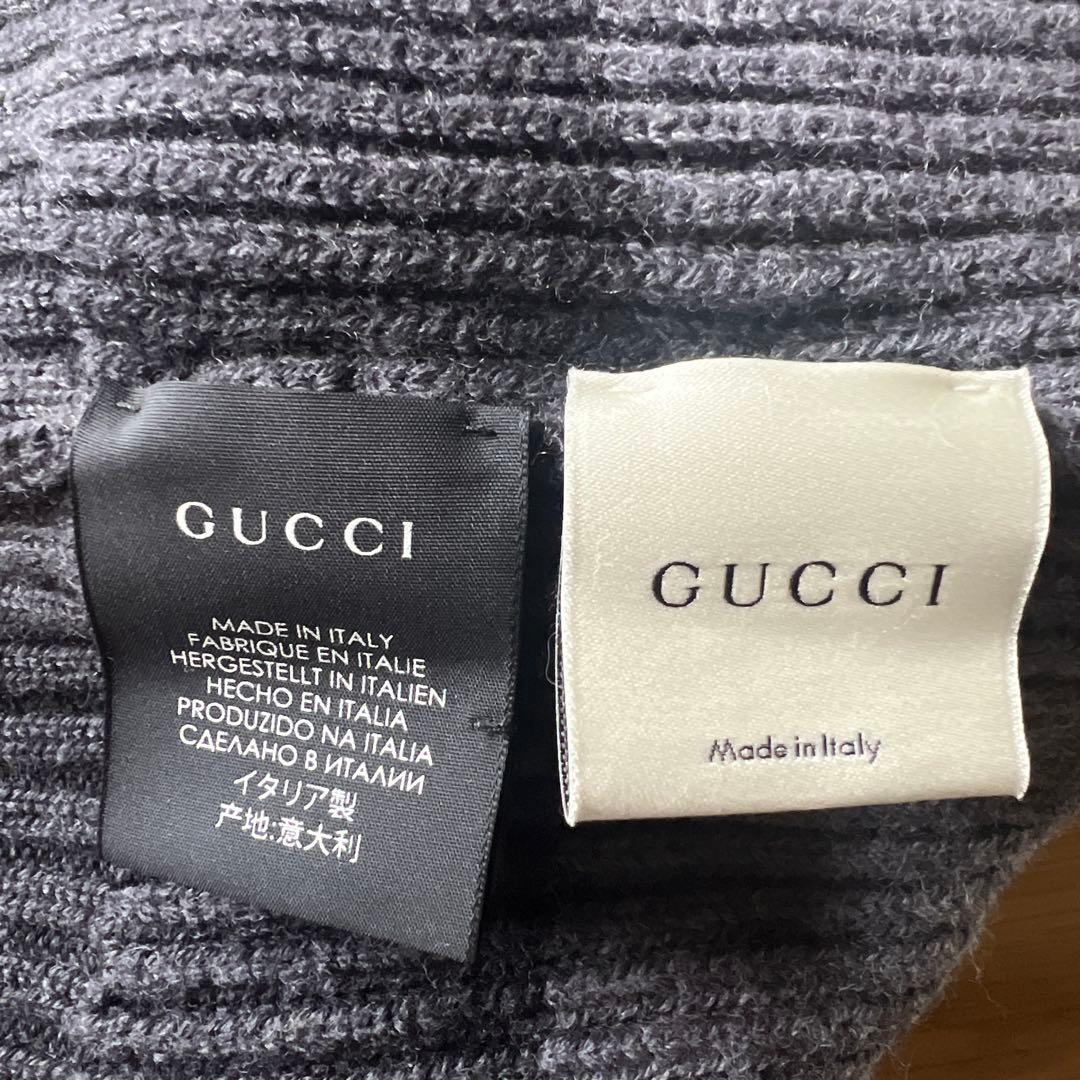 専用GUCCI Wool Beanie Hat w/Interclocking