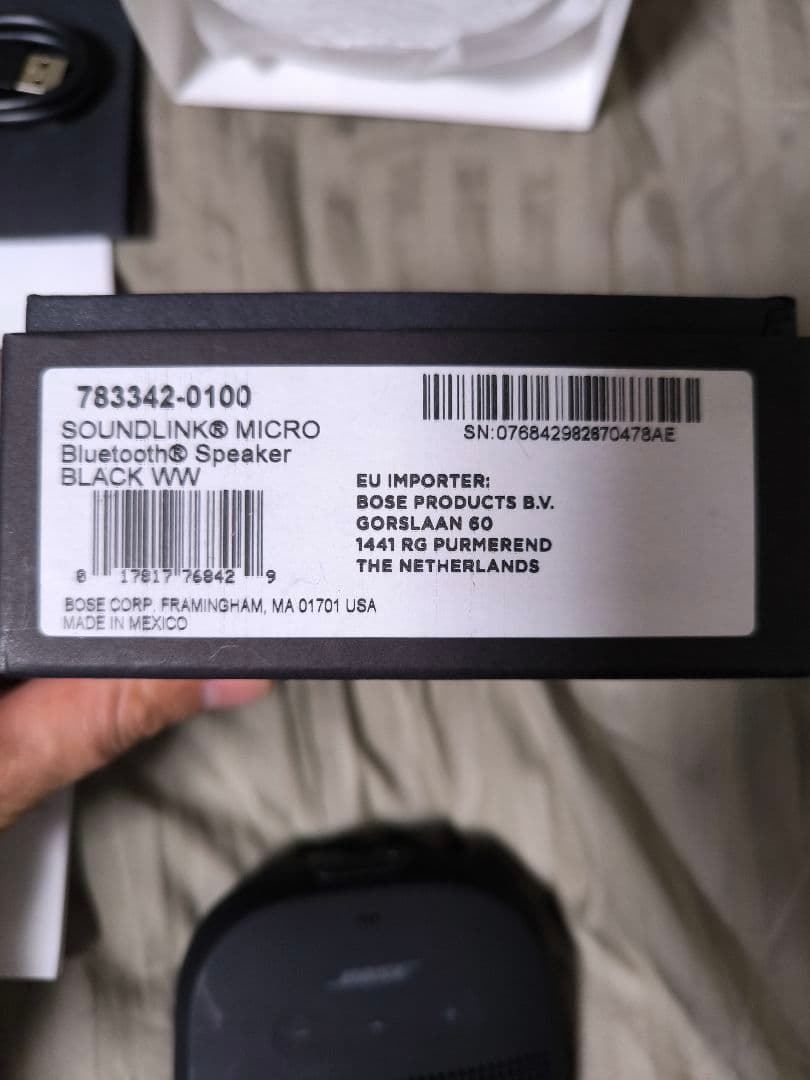 BOSE SoundLinkMicro ブラック 2台セット