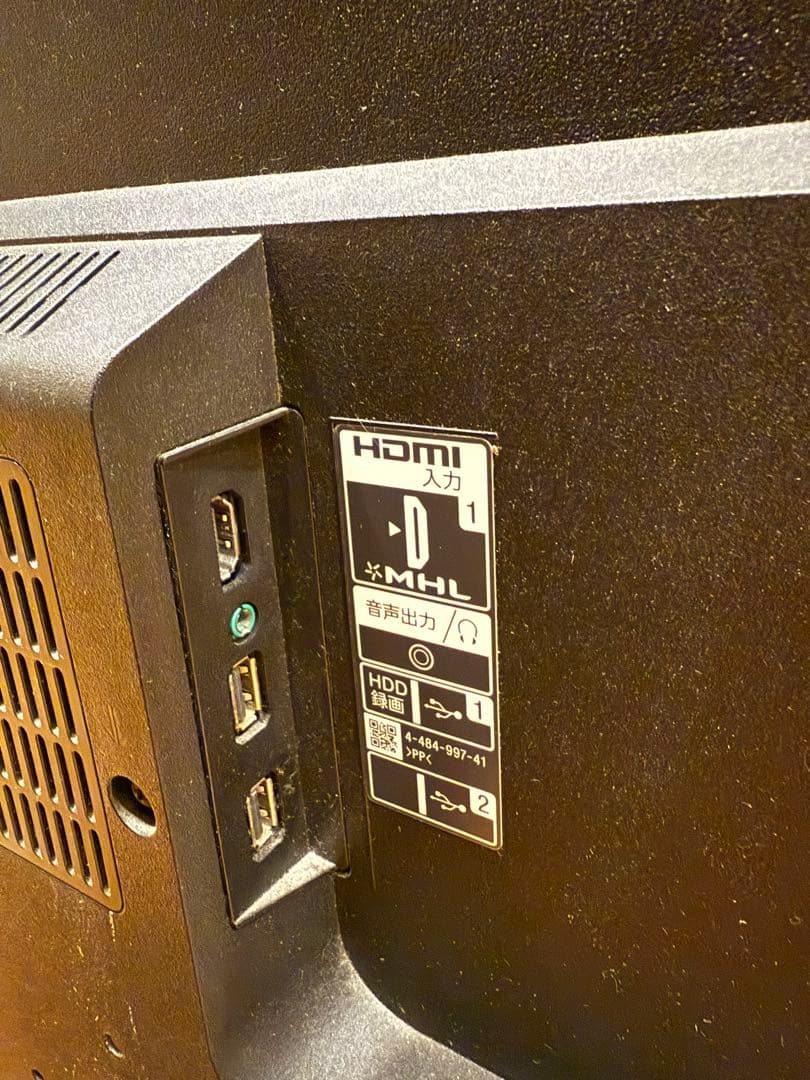 美品‼️ SONY 液晶テレビ KDL 50W 800B 50型 ソニー