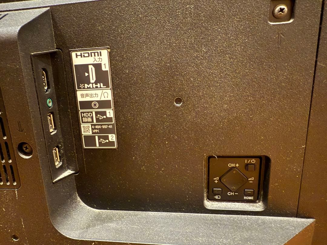 美品‼️ SONY 液晶テレビ KDL 50W 800B 50型 ソニー