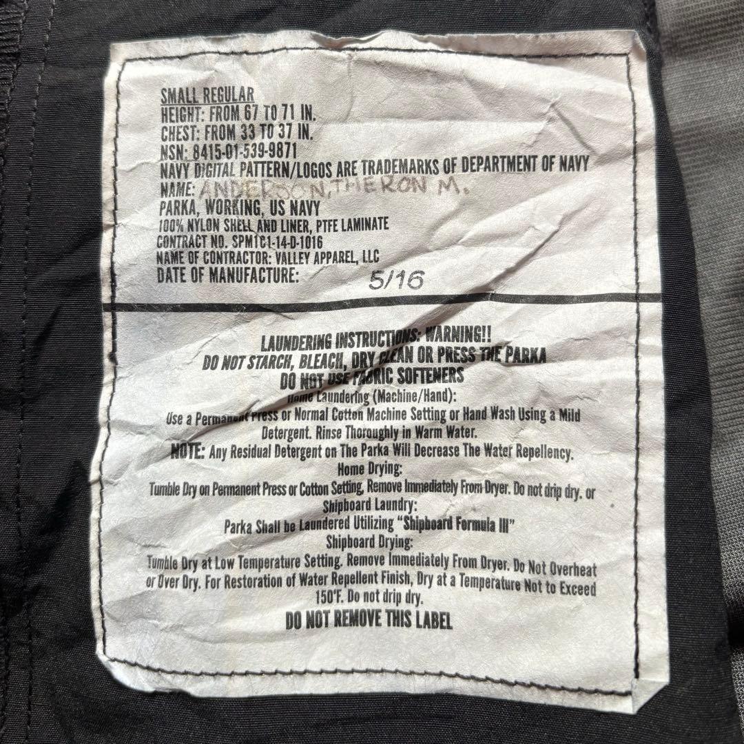 1*k様 【実物】US NAVY デジタルカモ 迷彩 ゴアテックス ジャケット