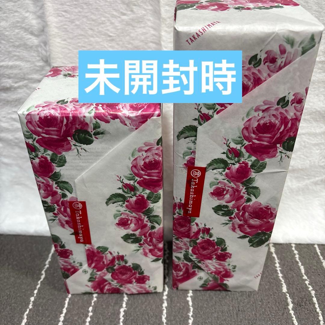 響Blossom Harmony & 山崎リミテッドエディション2023 セット