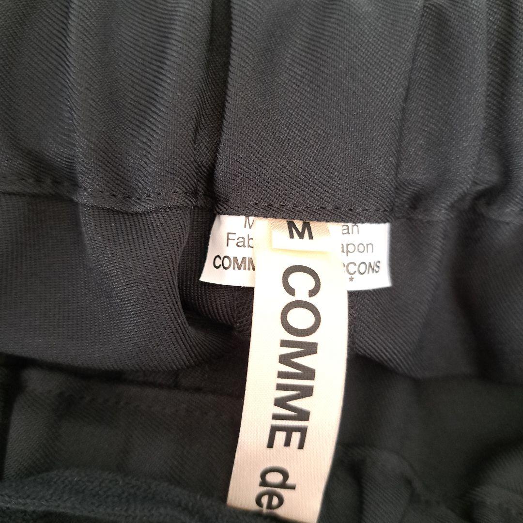 ２０２４年　秋冬　コム・デ・ギャルソン期中フリルパンツ