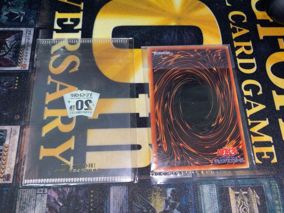 遊戯王　青眼の白龍　ステンレス　専用ローダー付き