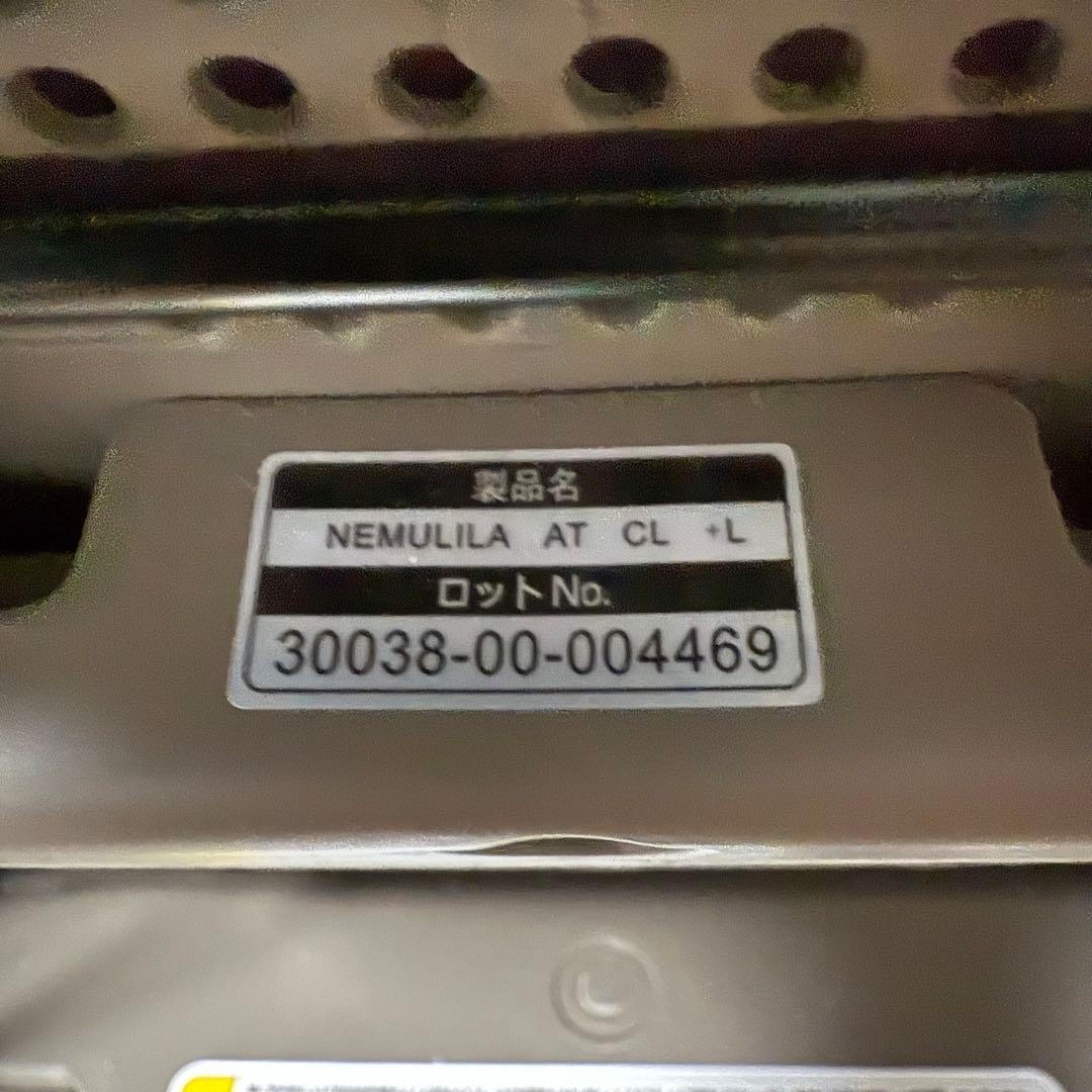 Combi ネムリラ　コードレス AUTO SWING BEDi Long SS