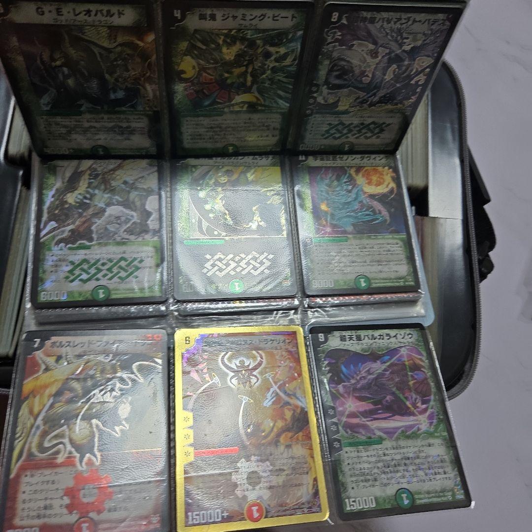 る*様 デュエルマスターズ カードセット