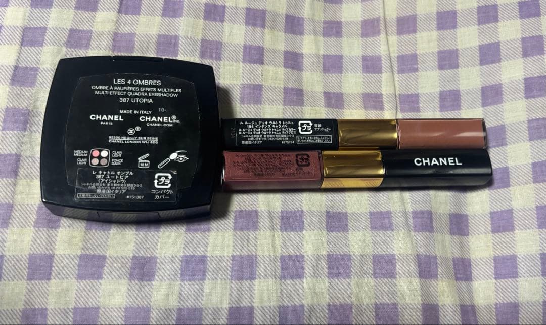 シャネル　レ キャトル オンブル ユートピア、リップ154、112