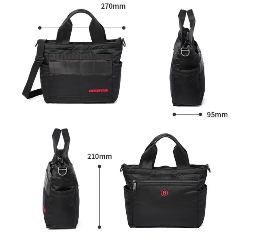 ブリーフィングBRIEFING 2WAY カートバック　ブラック
