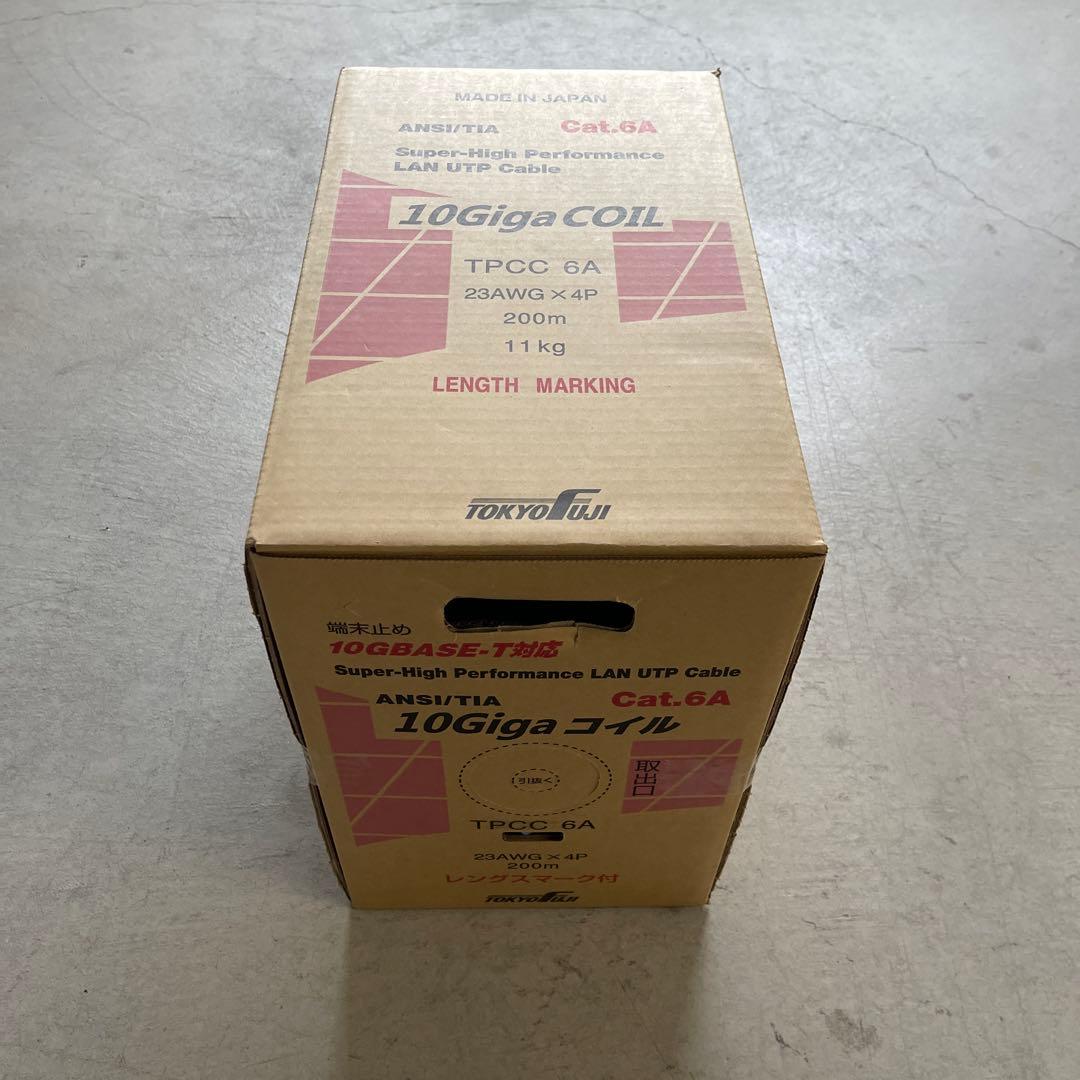 Cat6A LANケーブル