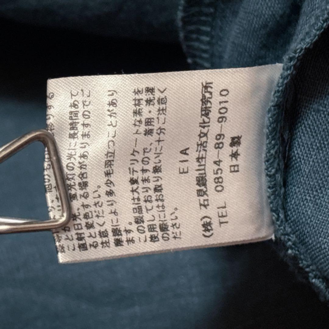 最終値下げ石見銀山群言堂グンゲンドウ リネンパンツ林檎 麻100%七分丈 ブルー