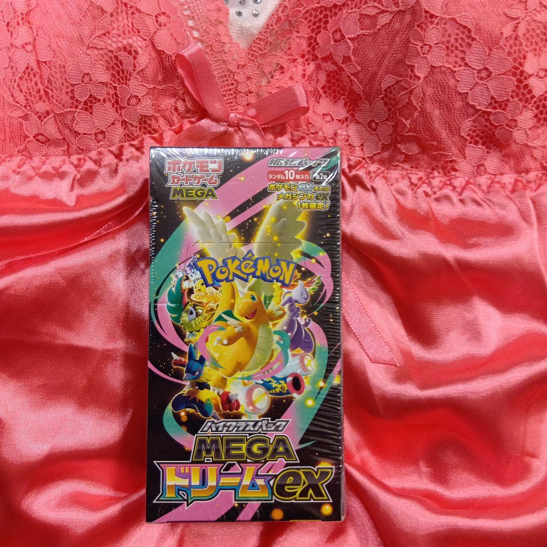 【新品未開封未使用シュリンク付】ポケモンカードMEGA ドリームEX 1BOX
