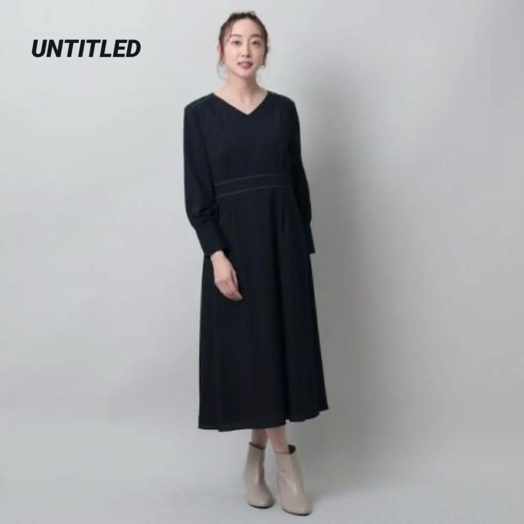 れお様 リクエスト 2点 まとめ商品