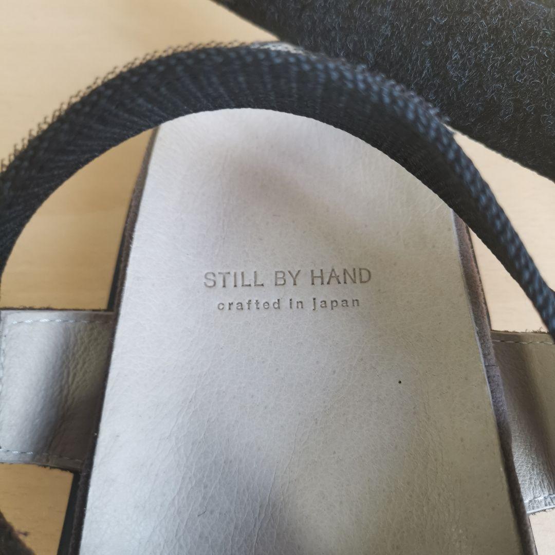 スティルバイハンド スエードストラップ サンダル　ブラウン　GD01222