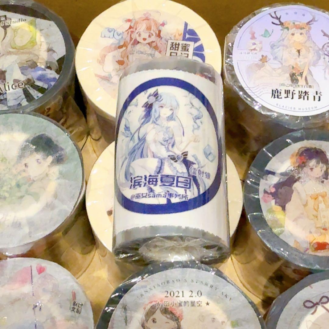 ユ*ナ様 【かわいい女の子セット】人物マステ 海外マステ 新品 13巻 まとめ売