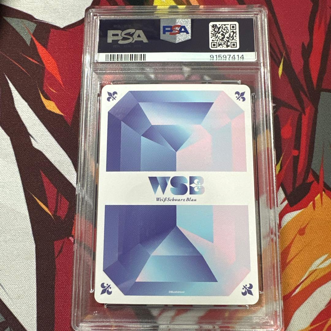 名探偵コナン ヴァイスシュヴァルツブラウ 遠山和葉 psa10