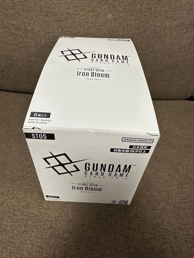 【新品未開封】ガンダムカードゲーム ST05 アイアンプルーム　6箱入り