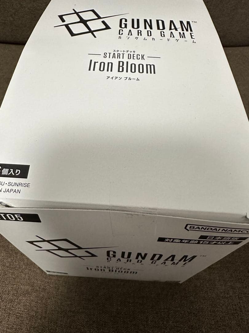 【新品未開封】ガンダムカードゲーム ST05 アイアンプルーム　6箱入り