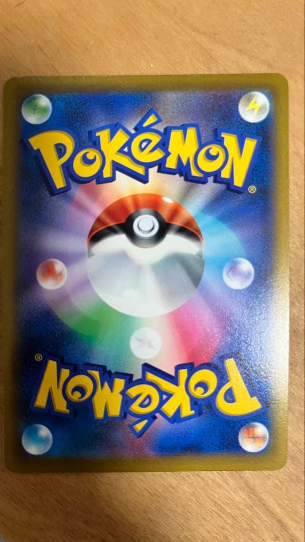 マリィのプライド スタートデッキ100