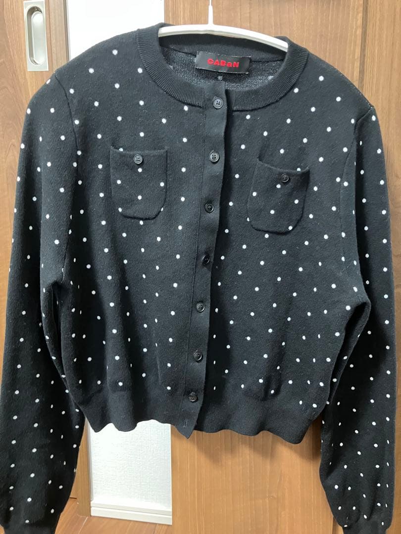 【最終価格】キャバン ドット柄 ブラックカーディガン