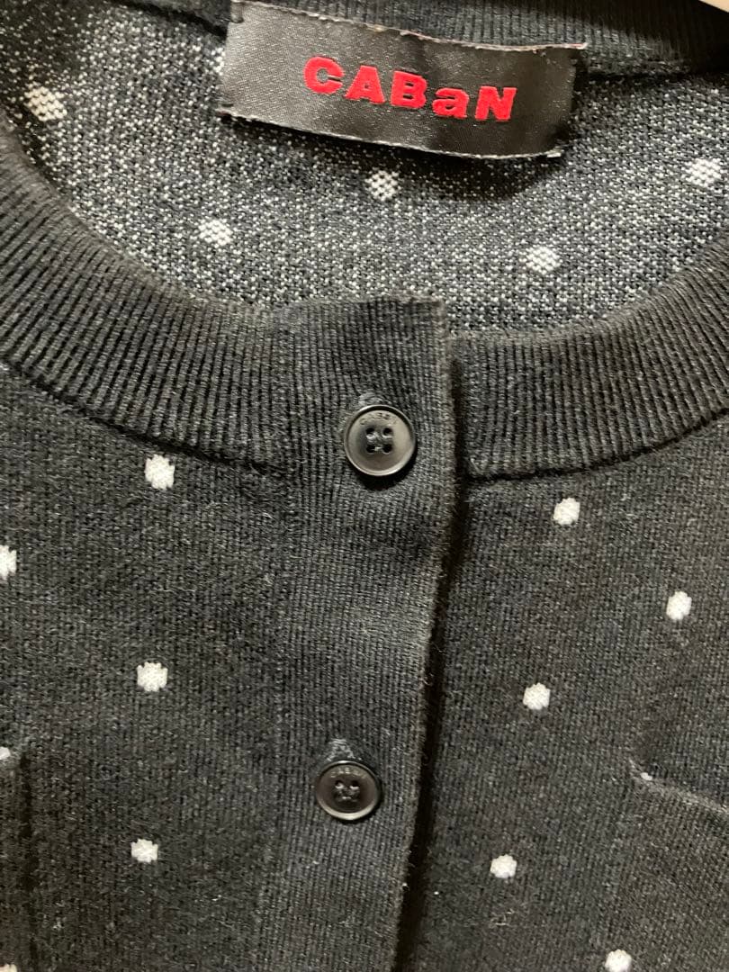 【最終価格】キャバン ドット柄 ブラックカーディガン
