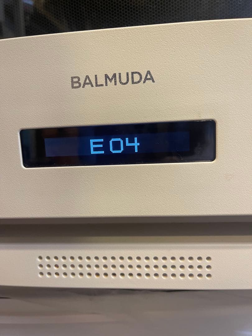 BALMUDA オーブンレンジ ホワイト　ジャンク