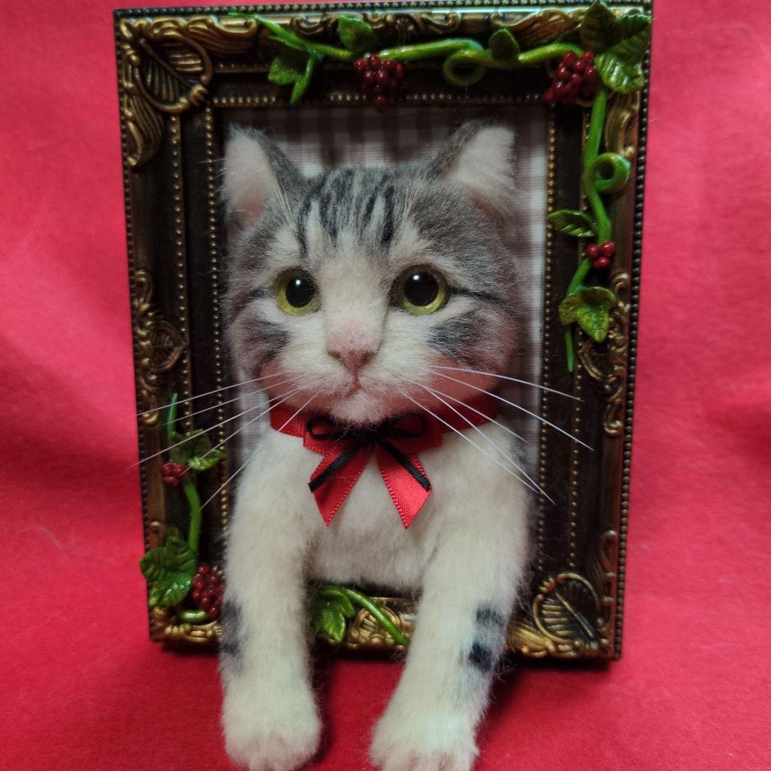 羊毛フェルト 猫 フレーム入り
