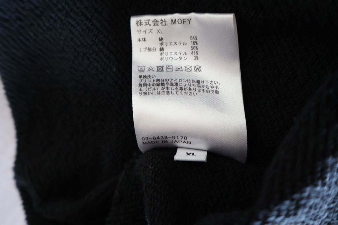 \"*\"様 sequel シークエル disney ディズニー 白雪姫 XL スウ